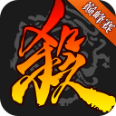 三国杀