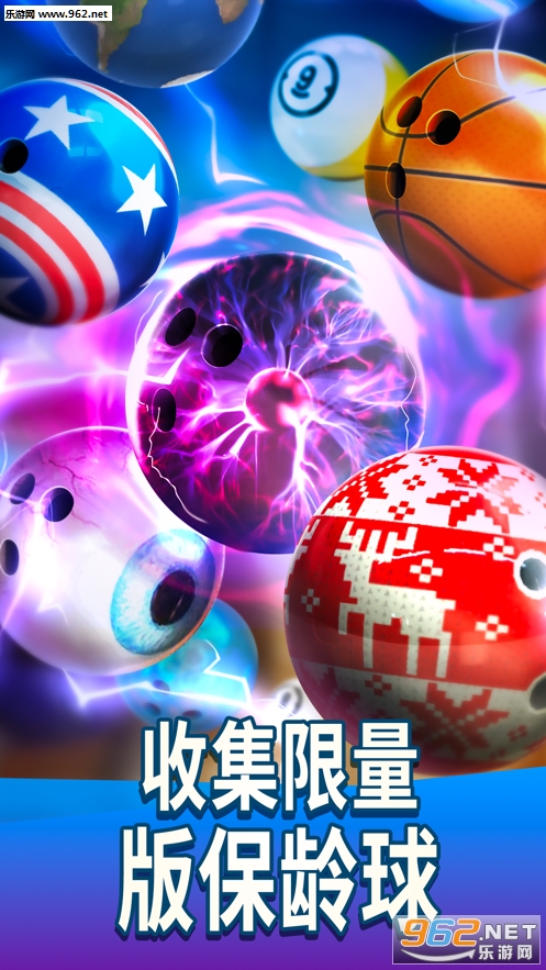Bowling Crew最新版