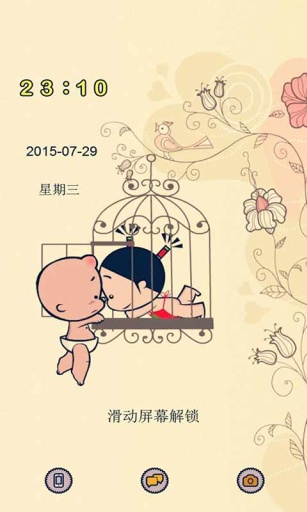 小破孩的爱情-壁纸主题桌面美化app_小破孩的爱情-壁纸主题桌面美化appiOS游戏下载