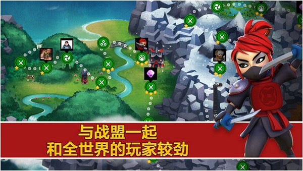 战士围城iOS版下载