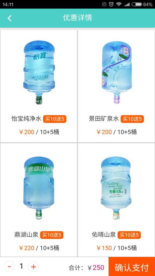 达叔app_达叔app小游戏_达叔app安卓手机版免费下载
