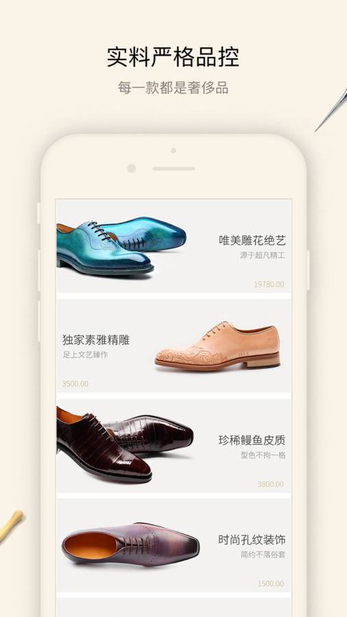 宾兔兔定制app_宾兔兔定制app下载_宾兔兔定制app中文版下载