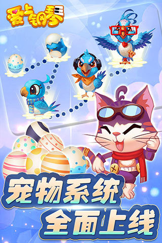 爱上钢琴内购破解版无限钻石