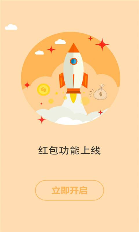 耽美小说漫画社区app_耽美小说漫画社区app手机游戏下载_耽美小说漫画社区app最新版下载