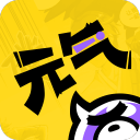 元气阅读 元气阅读