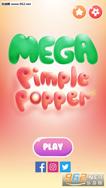 megapimple中文版