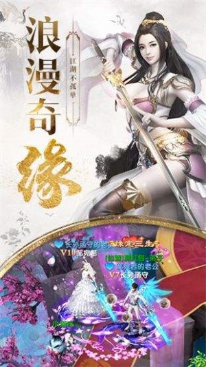 九州行iOS