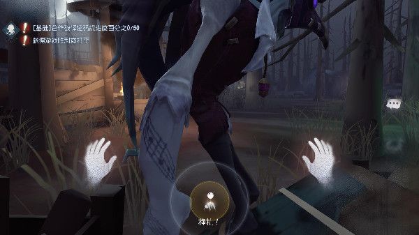 第五人格虚妄难度通关攻略大全 未尽的噩梦虚妄难度通关技巧推荐[多图]图片4