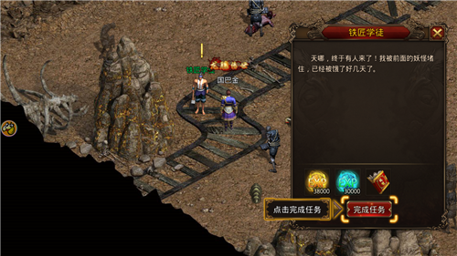 刀光合成传奇手机app下载_刀光合成传奇手机app官方版APP版