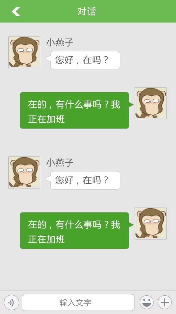 书友app_书友app最新官方版 V1.0.8.2下载 _书友appios版下载