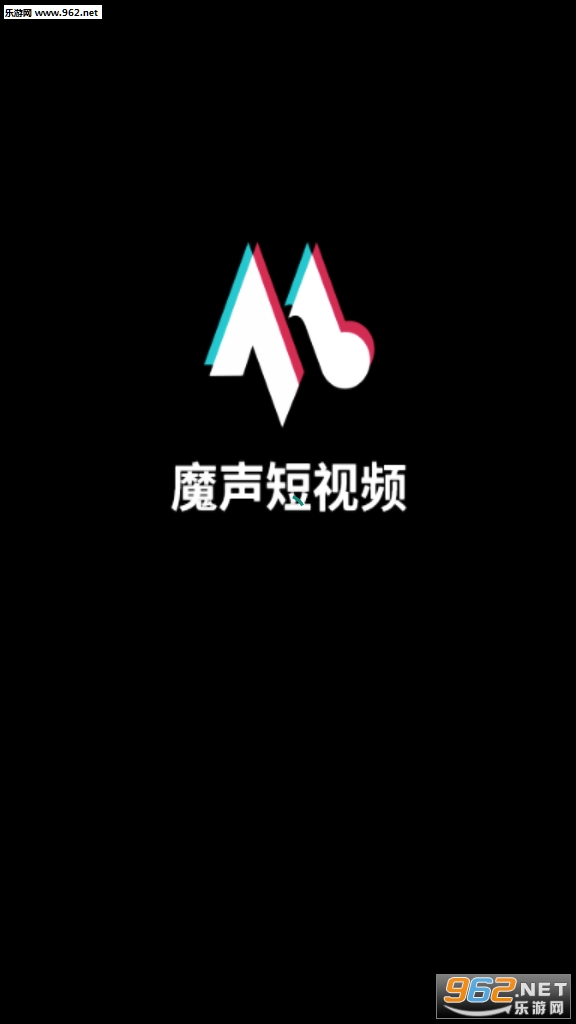 魔声短视频分红版_魔声短视频分红版ios版_魔声短视频分红版中文版