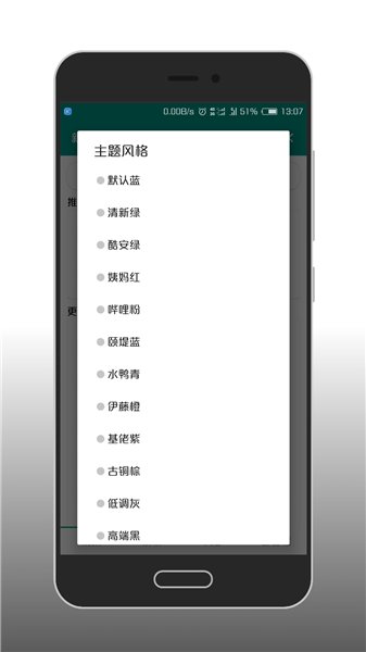 新点亮视频无限制免费观看_新点亮视频最新手机版下载