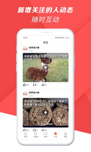 爆米花视频app下载_爆米花视频app下载中文版下载_爆米花视频app下载手机版