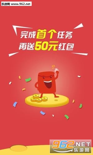 聚鑫汇抢单赚钱平台