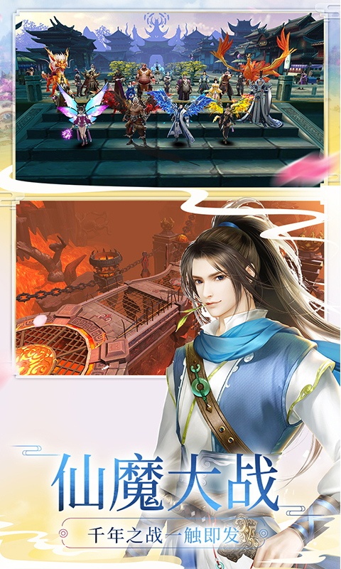 天灵诀（打金特权）升级版1.0