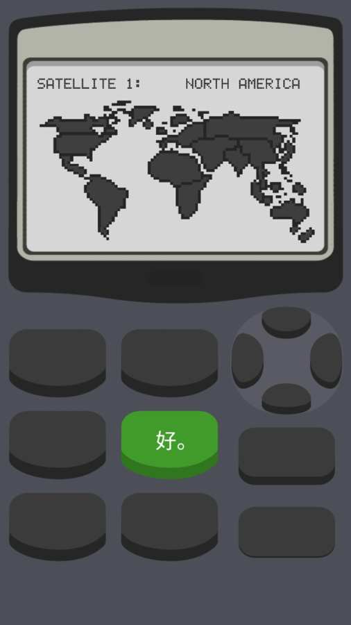 计算器2：游戏app_计算器2：游戏app最新版下载_计算器2：游戏app官方版