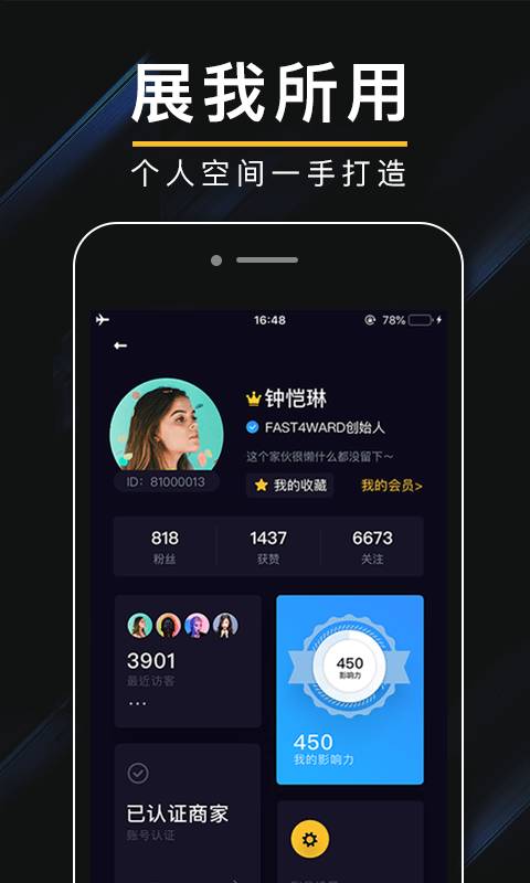 肆放下载_肆放下载最新版下载_肆放下载最新官方版 V1.0.8.2下载