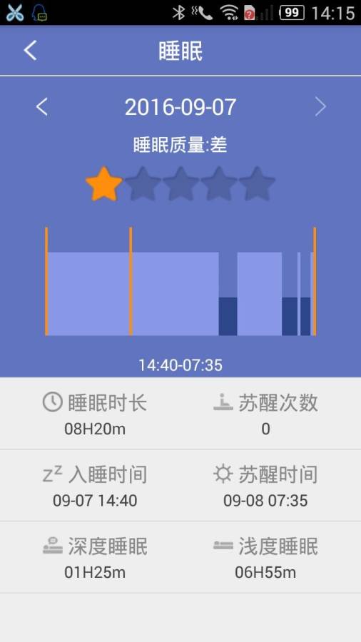 H Bandapp_H Bandapp官方版_H BandappiOS游戏下载