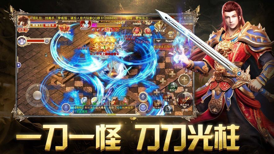 梦灵神器手机app下载_梦灵神器手机app正版v1.0.0