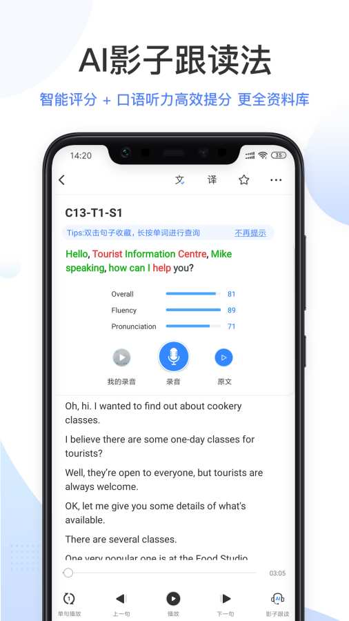 羊驼雅思下载_羊驼雅思下载中文版_羊驼雅思下载中文版下载