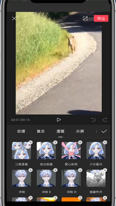 淘宝如何隐藏自己买的东西？