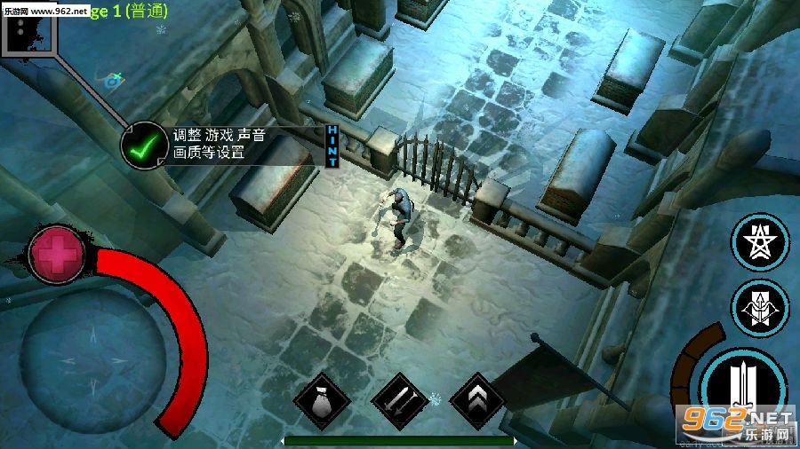 异教之神2020中文版