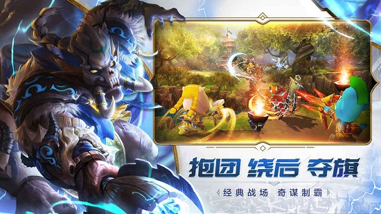 腾讯版我叫mt4下载_我叫mt4腾讯游戏下载v3.15.0.0 手机版