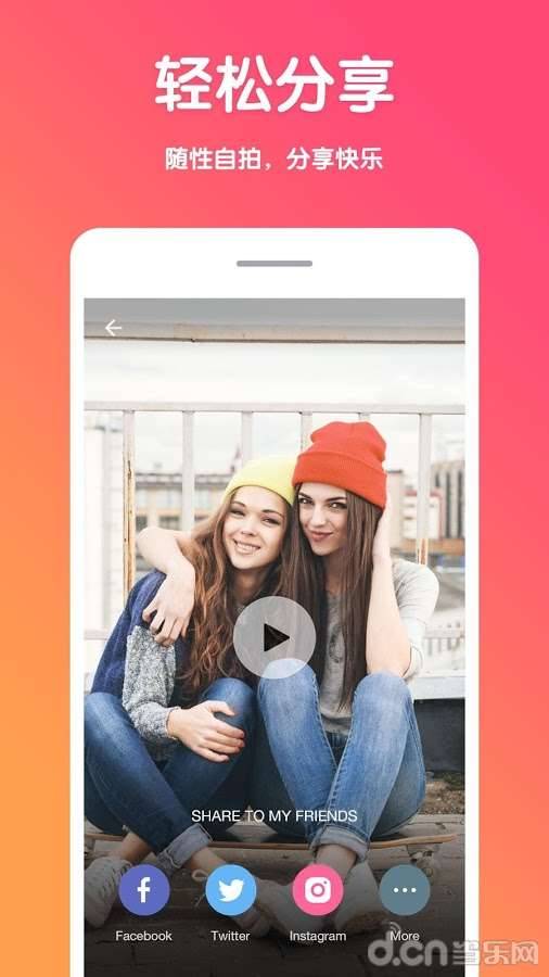 脸咖app_脸咖app官网下载手机版_脸咖app电脑版下载