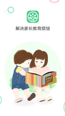 教有方app下载_教有方app下载中文版下载_教有方app下载小游戏