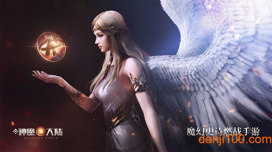 新神魔大陆折扣版下载_新神魔大陆折扣平台下载v2.6.0 手机版