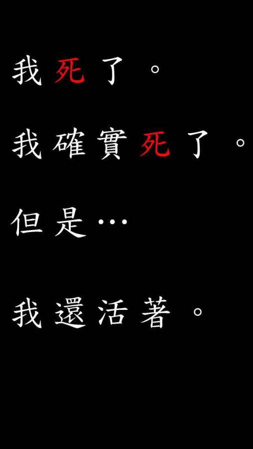 向往地狱的我app_向往地狱的我app电脑版下载_向往地狱的我app官方版