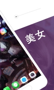 海豚动态壁纸下载_海豚动态壁纸下载iOS游戏下载_海豚动态壁纸下载手机游戏下载