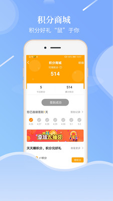 老来网app下载_老来网app下载安卓版_老来网app下载app下载