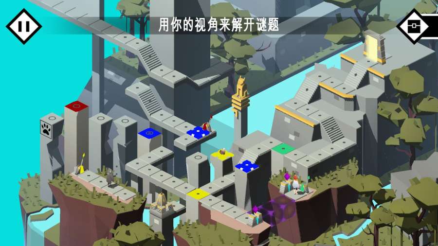 Pathosapp_Pathosapp小游戏_Pathosappios版