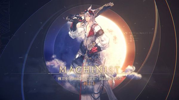 最终幻想146.0职业改动有哪些？ff146.0职业技能改动爆料汇总[多图]图片12