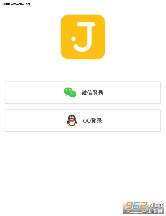 “香蕉说安卓版”/