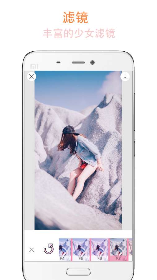 Beauty Girlsapp