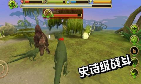 霸王龙模拟游戏下载_霸王龙模拟游戏官网版下载v1.0