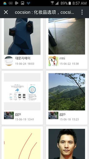 酷选app