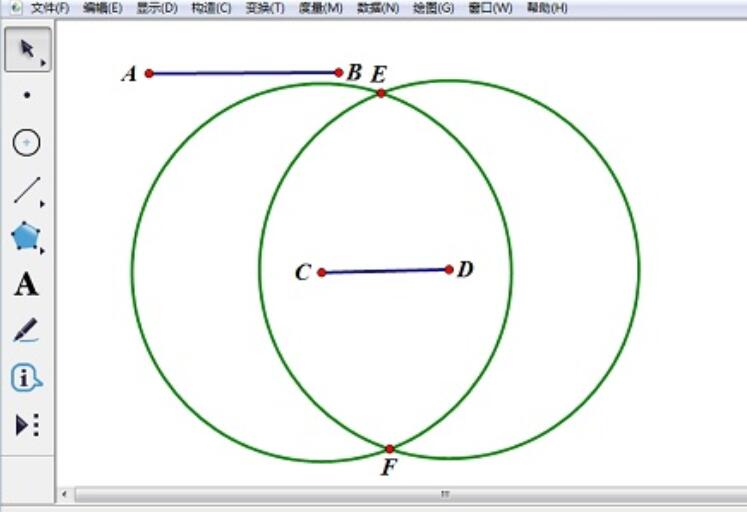 几何画板怎么制作凸透镜？
