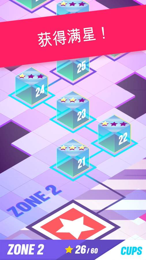 SPILLZapp_SPILLZappios版下载_SPILLZapp中文版