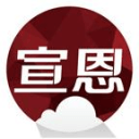 云上宣恩 云上宣恩