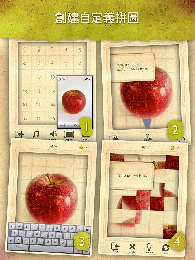 滑块马戏团app_滑块马戏团app最新版下载_滑块马戏团app最新版下载