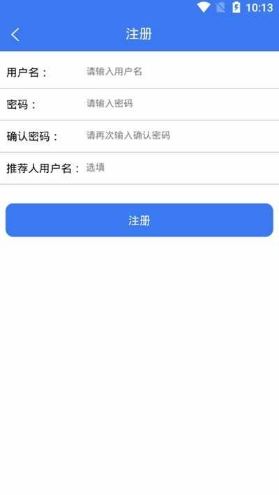 流量联盟安卓软件_流量联盟安卓软件iOS游戏下载_流量联盟安卓软件下载