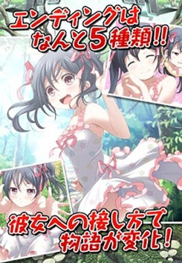 拘束少女app_拘束少女app安卓版下载V1.0_拘束少女app最新官方版 V1.0.8.2下载
