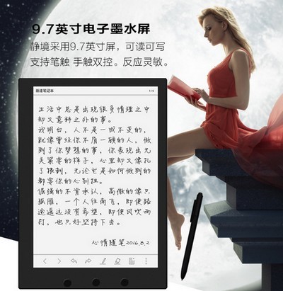 爱读掌阅下载_爱读掌阅下载安卓版下载_爱读掌阅下载手机版安卓