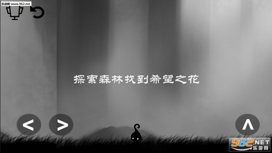 小黑历险记最新版下载_小黑历险记最新版下载中文版下载_小黑历险记最新版下载中文版下载