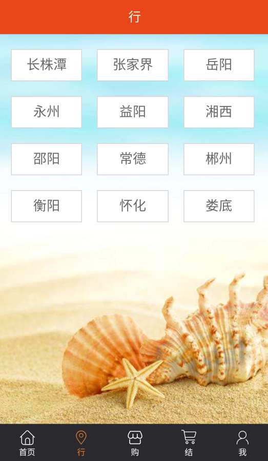恰啵恰啵app_恰啵恰啵app电脑版下载_恰啵恰啵app破解版下载