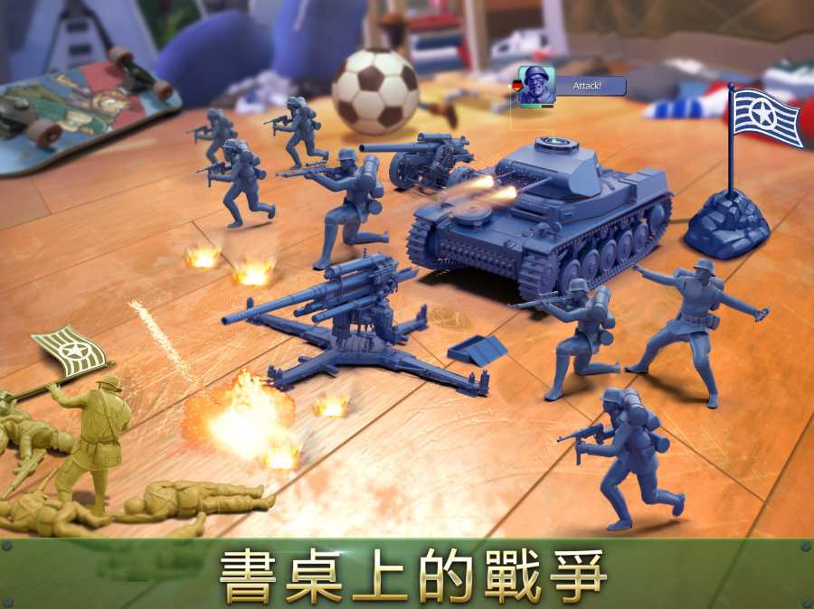 绿色军团app_绿色军团app中文版下载_绿色军团app攻略