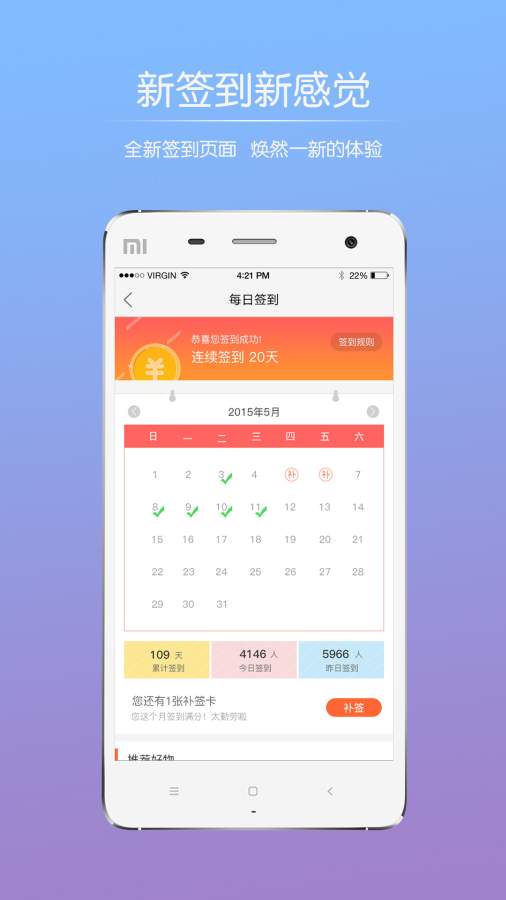 大港城app_大港城app手机版_大港城app安卓手机版免费下载